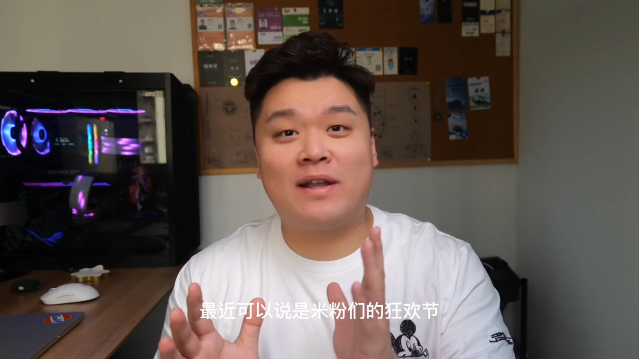 科氪｜3999元起售的小米11Ultra，真香體驗(yàn)！
